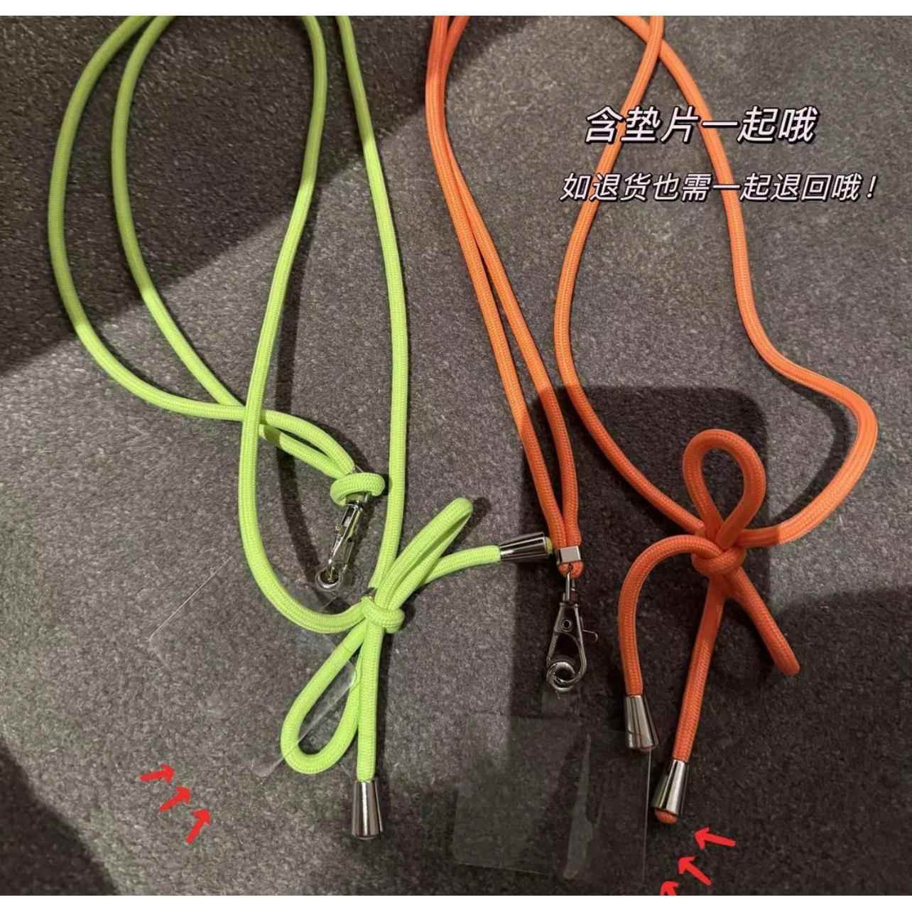 荧光色手机绳斜挎ins风手机挂件挂饰口罩挂饰品眼睛墨镜挂绳