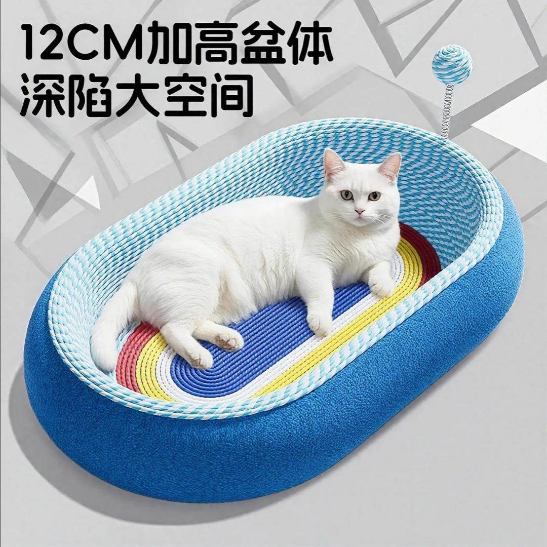 夏季抓板猫窝耐磨不掉屑耐抓麻绳一体猫爪板磨爪器猫咪用品,宠物/宠物食品及用品,猫抓板,淘宝优惠券,粉丝福利购,淘宝优惠卷
