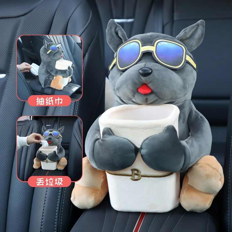 车载纸巾盒垃圾桶二合一创意可爱汽车扶手箱纸盒多功能车内用品