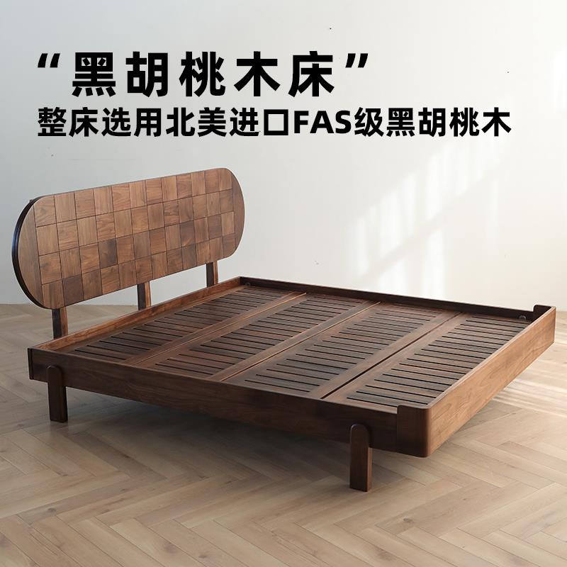 7K北美黑胡桃木床现代简约樱桃木卧室2.2米实木大床白橡木1.8米婚