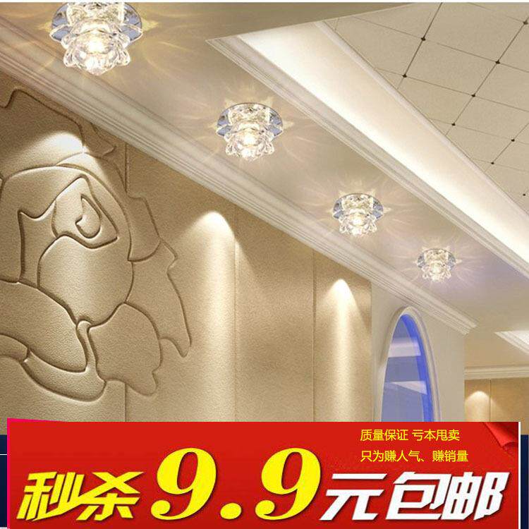 创意LED天花灯水晶客厅吊顶孔洞灯3W5W电视背景墙装饰筒射灯