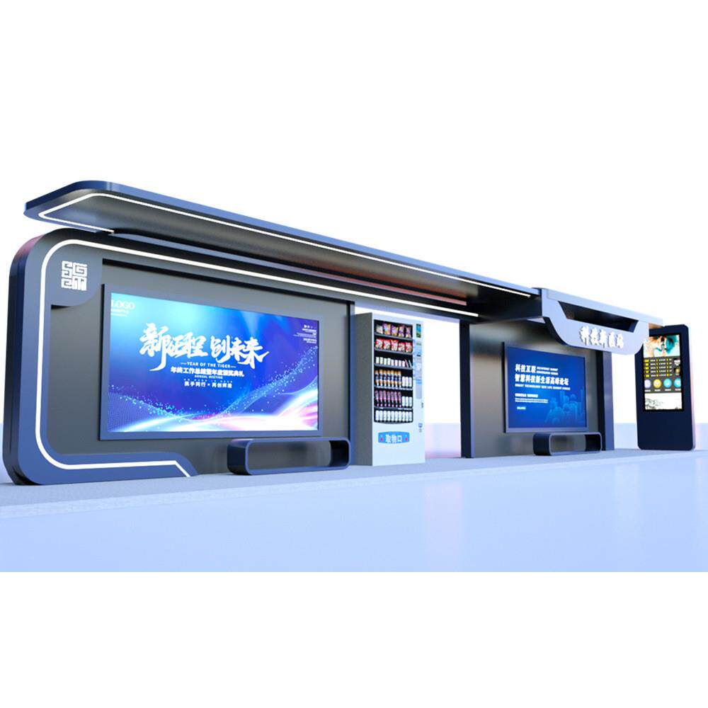 玛威尔智能公交车站台液晶屏厂家公交电子站台候车亭广告机