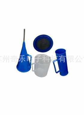 泥浆测试仪1006泥浆粘度计马氏漏斗泥浆三件套测试仪
