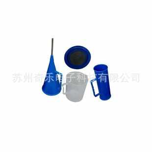 泥浆测试仪1006泥浆粘度计马氏漏斗泥浆三件套测试仪