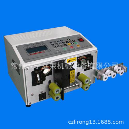 210P套型剥线机 同立荣线剥线分机 多功能剥皮机轴全自护动线