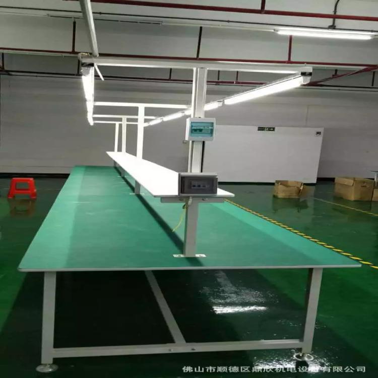 边防电工作台DX-8001电子电组装手动静流水器拉线带灯双带风扇工