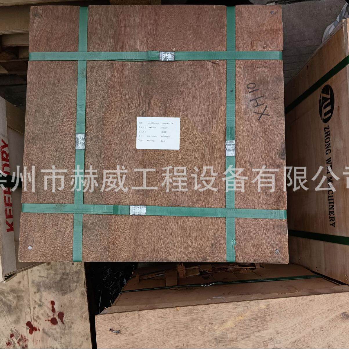 徐工挖机215C/减速机860545556