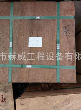 徐工挖机215C/减速机860545556