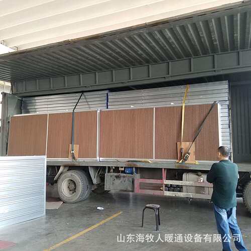 厂房降温水帘镀锌板外框降温湿帘矿场车间养殖场水帘墙
