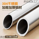 加粗不锈钢晾衣架落地加厚阳台室内家用晒被子折叠伸缩挂衣杆