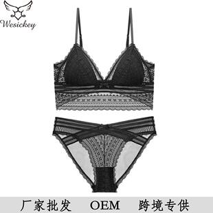 Lace lingerie thin triangle cup without steel ring bra