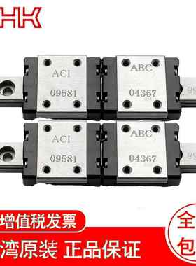 THK导轨滑块 SRS 9XGS SRS 9XGM SRS 9XGN SRS 12GS