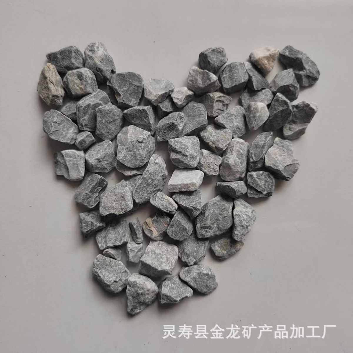 厂家批发深灰浅灰色水洗石子 庭院装饰园林 造景路面铺设用