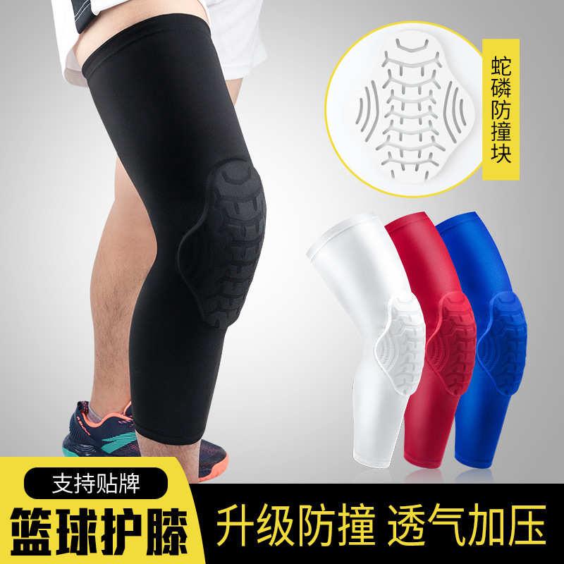 骑行举重运动保暖篮球护具防护盖髌骨批发护膝防撞套透气足球护腿