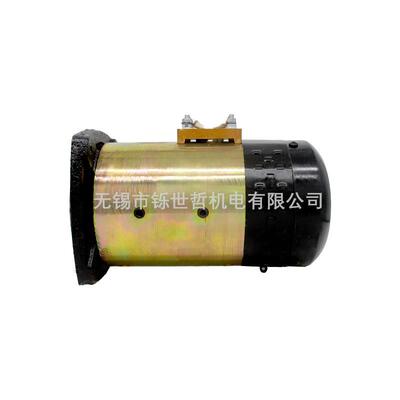 工程车自卸三轮车电机60v1500w环卫车改装翻斗车油泵直流串励电机