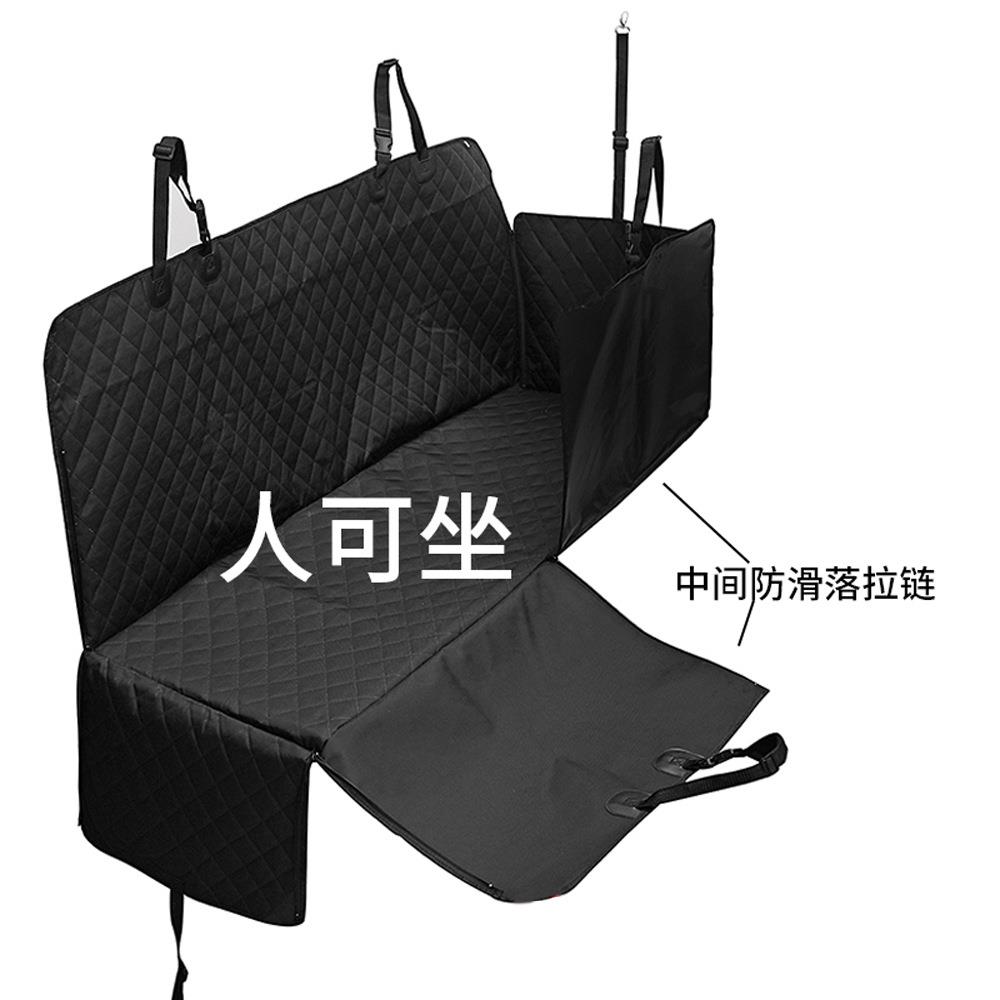 厂家直销车垫宠物垫通用汽车后座狗垫宠物外出后排可坐人加厚防水