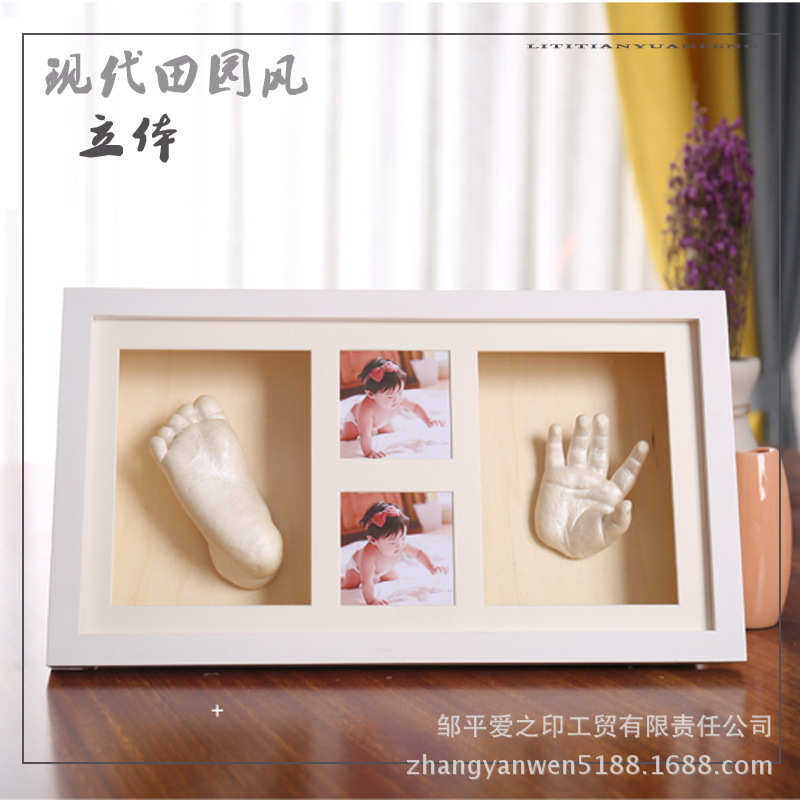 厂家直销DIY手足印手脚印材料克隆粉手模制作模型粉相框厂家批发,特色手工艺,泥人/泥塑/面塑,淘宝优惠券,粉丝福利购,淘宝优惠卷