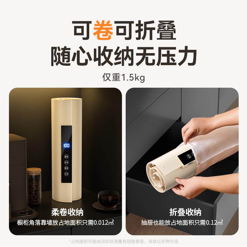 选【可卷可硅胶暖菜板保可卷带火墨锅垫子热保暖板温家用严电加热