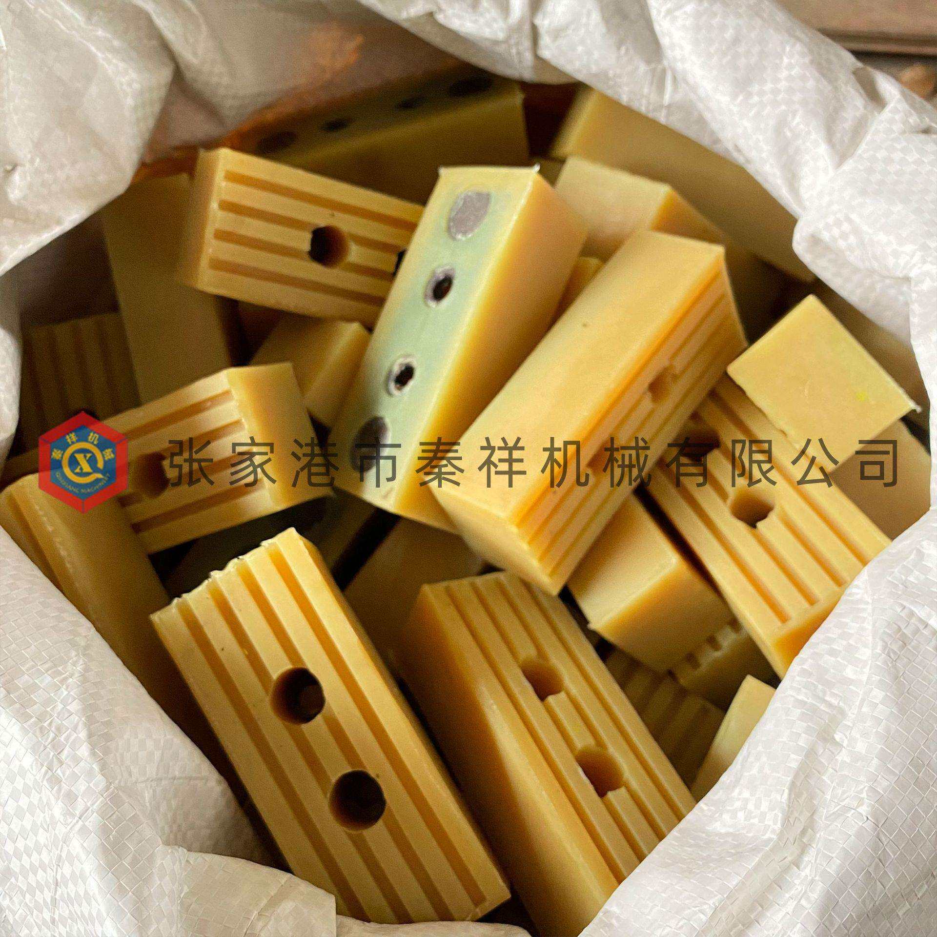 厂家直供QX-XJK履带式牵引机橡 胶块 料管橡材牵引机胶块 量大从