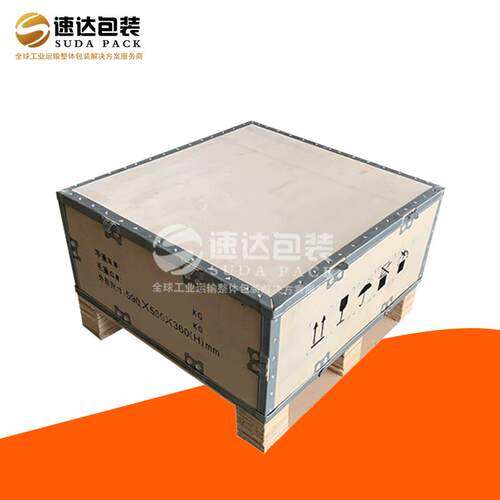 厂家大容量可拆卸式钢边木箱发货快速胶合板免熏蒸钢包边木箱