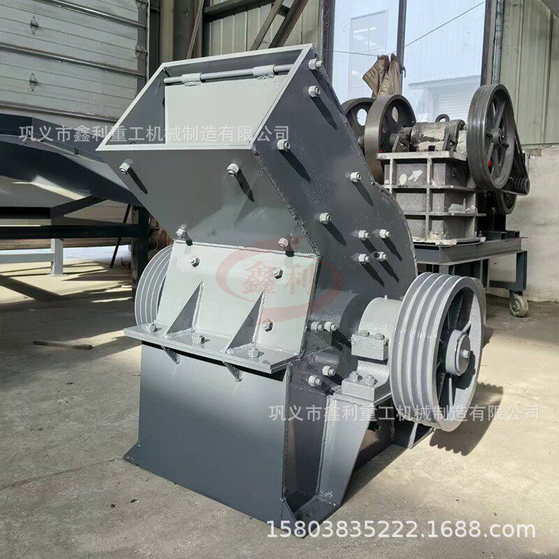 锤式石机小碎家用矿山破碎机型建筑垃圾粉XLZG-225碎砖头瓷砖机混