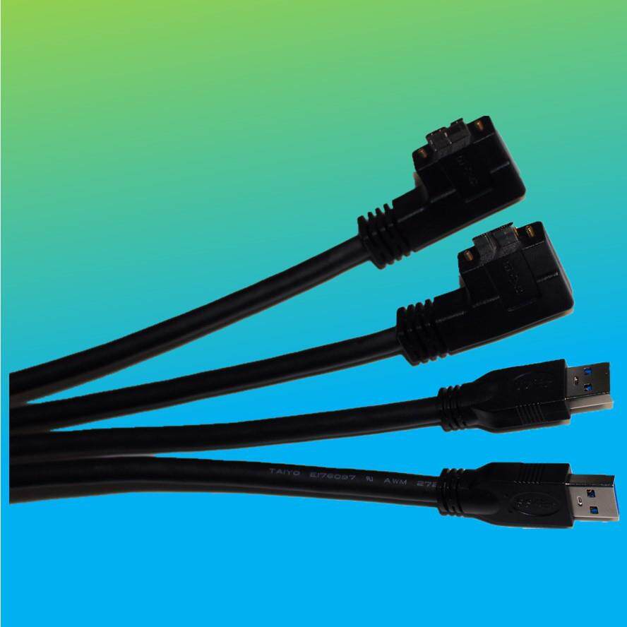 视觉工业相机通用USB3.0A对microB高柔耐折弯拖链千万次侧弯头线