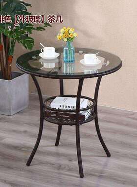 简约编休阳台储物小闲园桌你藤钢化玻璃迷茶几圆TBK形小茶几