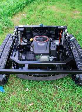 自走式农用割草汽油机22马力履带式遥控割草机 HT800型越野版果园