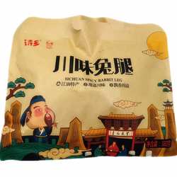 四川特产诗乡川味兔腿380g江油小吃下酒菜麻辣兔腿肉冷吃兔肉零食
