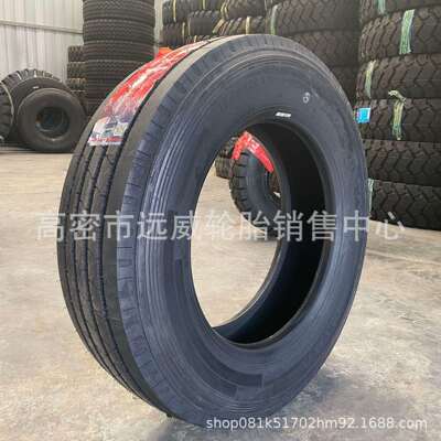 朝阳315/255/275/305/70R22.5 315/80R22.5/60R22.5全钢卡车胎