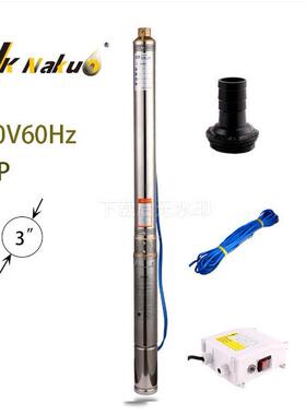 3寸深井泵1H不锈钢潜水泵220V60Hz家用井水75mm抗沙90m深井抽水泵