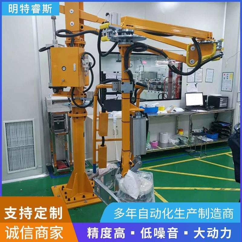 气动机械抓手搬运设备仓库车间旋转机械臂起重助力机器人