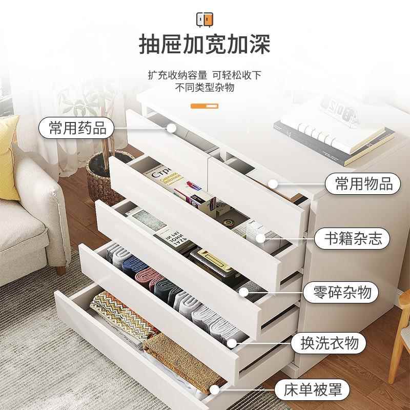 F87M7MM6床墙t斗柜卧室储物柜靠抽屉柜房间收纳柜尾柜五斗橱客厅