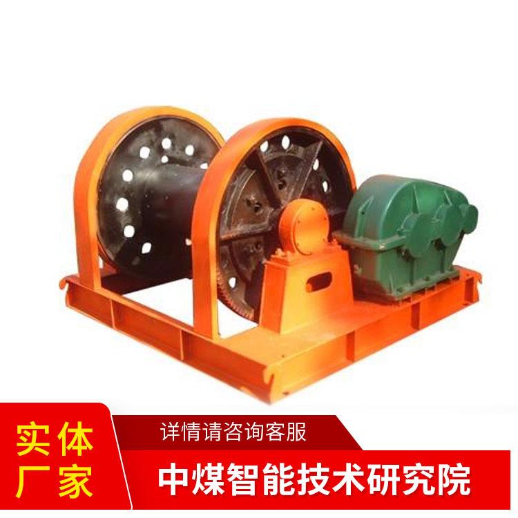 JZ6-10/00凿井车使用方法J绞-1Z0/600凿井绞车安装形JZ-10/60式凿