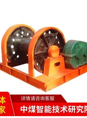 JZ6-10/00凿井车使用方法J绞-1Z0/600凿井绞车安装形JZ-10/60式凿