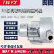 1.1KW220V双段漩涡风机真空吸料机用旋涡气泵高压风机 32S