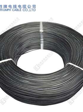 胜牌厂家销售UL1185#16绝缘电子线端子连接线材缠绕单芯屏蔽线