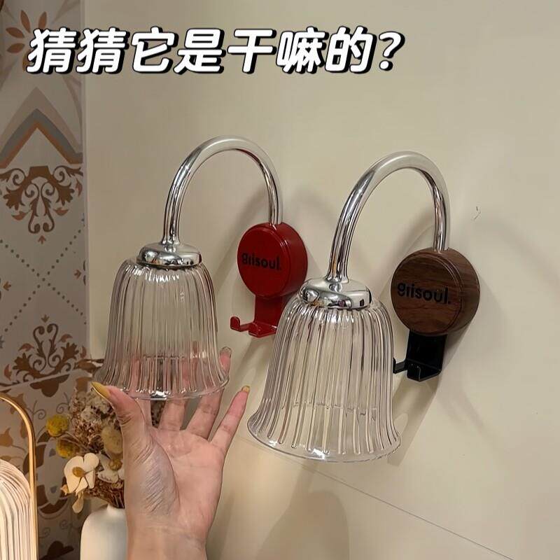 免打孔漱口杯架复古磁吸漱口杯牙刷架置物架壁挂电动牙刷牙杯架子