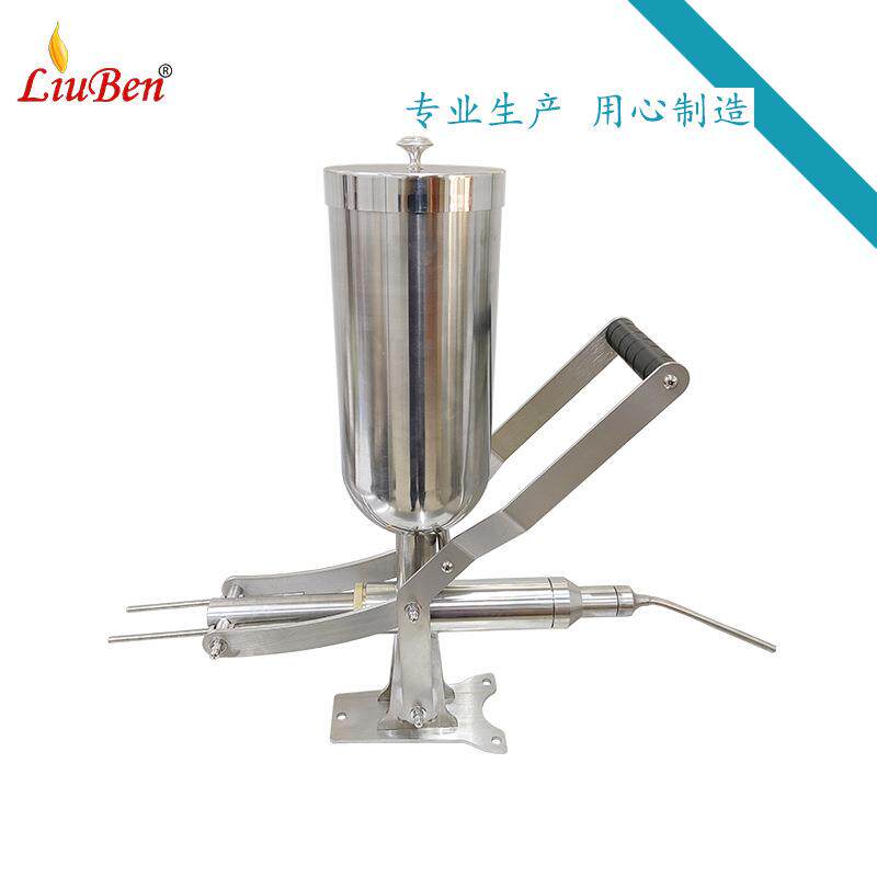 六本5L手动奶油充填机膨化机注心灌馅果酱注充