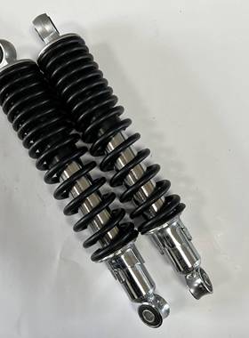 适用摩托新大洲本田SDH150-25CBF150R配件电动车改装后减震避震器