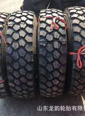 255/100R16 255/85R16 南京依维柯2045 2046炮车专用越野车轮胎