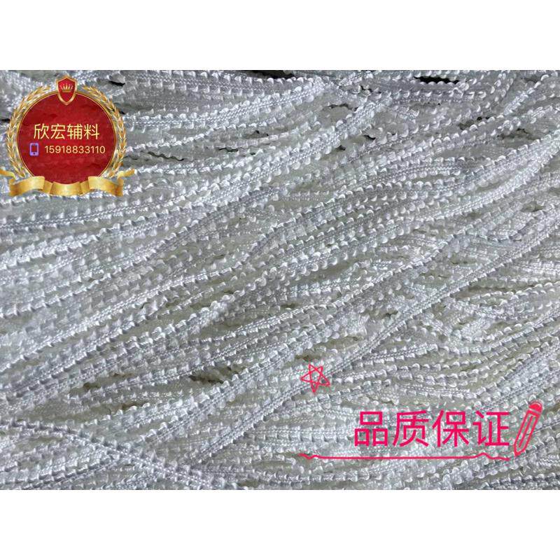 服装辅料4-6mm优质锦纶绣花绳盘花带坑带珠边绳带牙边带DIY 现货