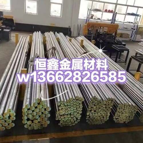 塑胶模具钢SKH-3 SKH55高速网SUS440C PM23 2316高速工具钢SKD11