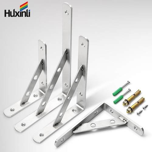 不锈钢架三角架墙上托承重墙壁HXL-10固定层板托撑隔板支支三脚架