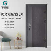 甲级防盗门门批发工程家用防盗门 钢制自销厂家防火门子母入户门