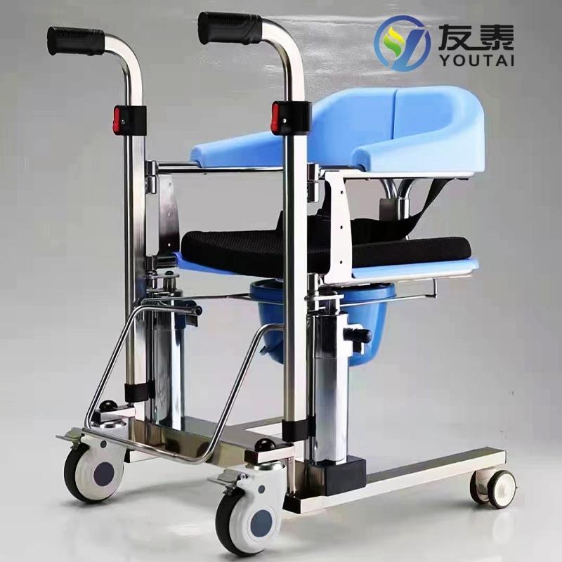 老人移位机残疾人瘫痪卧床病人护理神器电动升降多功能坐便移位器