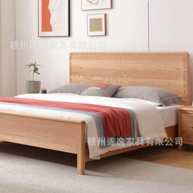 FAS级北美红橡木软靠全实木床北欧简约轻奢卧室双人实木床