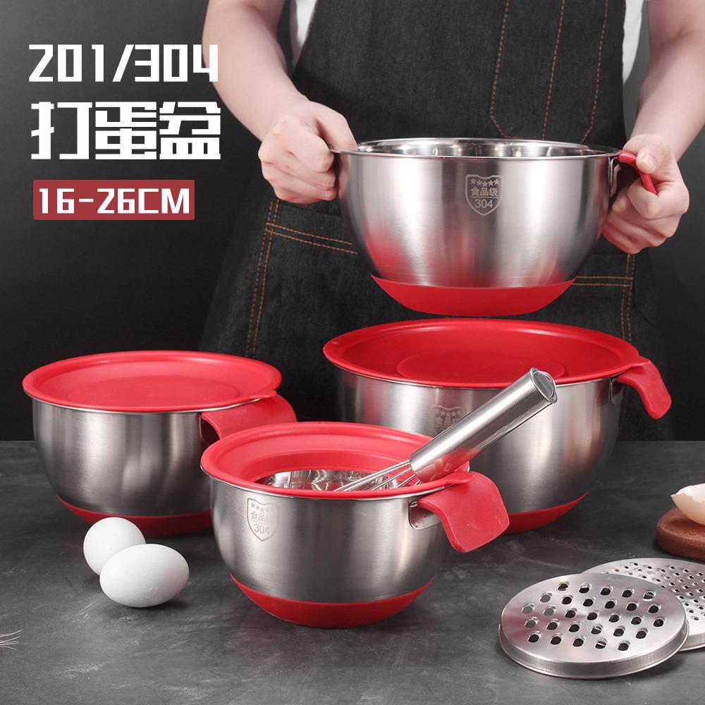 不锈钢304沙拉盆硅胶底打蛋盆防滑水果盆烘焙用具加厚无磁调料缸