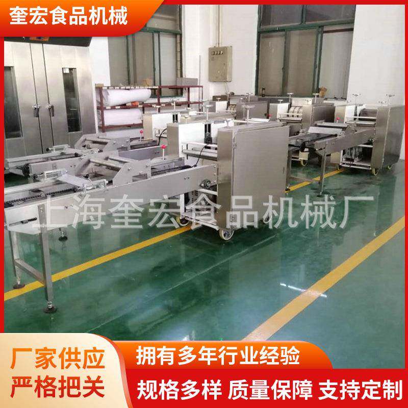 桃酥机小型多功能桃酥全自动饼干机桃酥立式饼干机制作设备