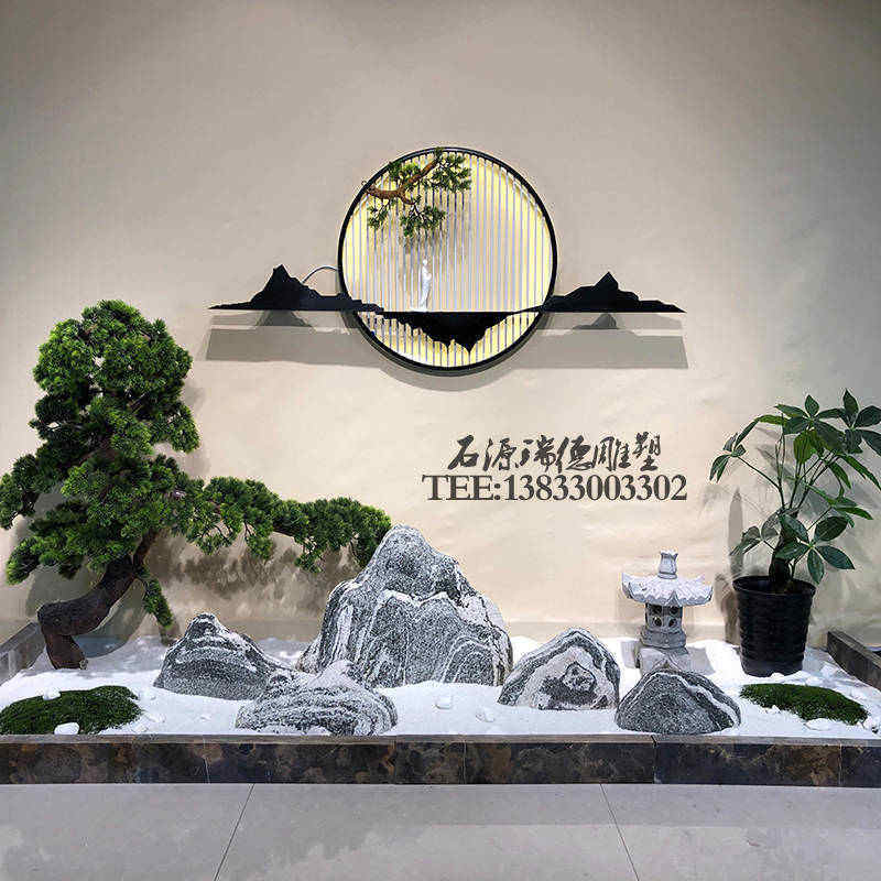 黑山石 雪浪石切片景观石大小型组合泰山石假山石别墅庭院室内外